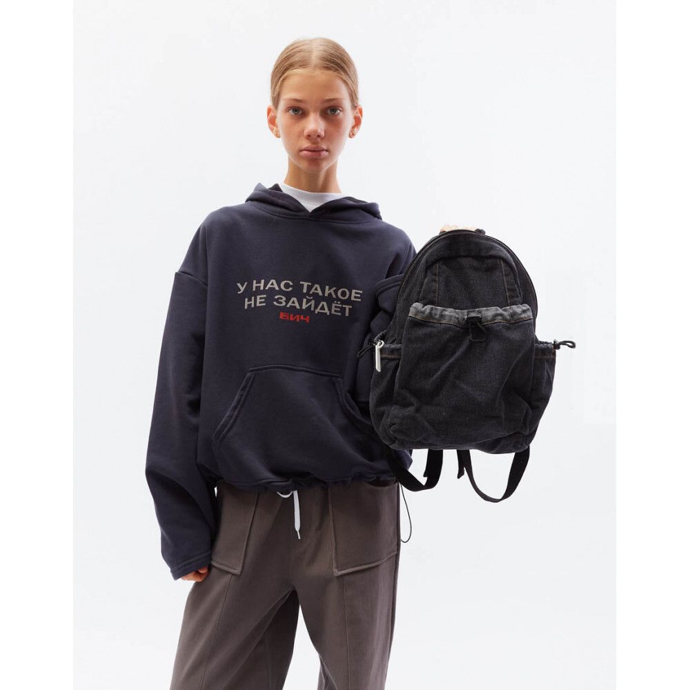 Рюкзак БИЧ Мини серый / синий