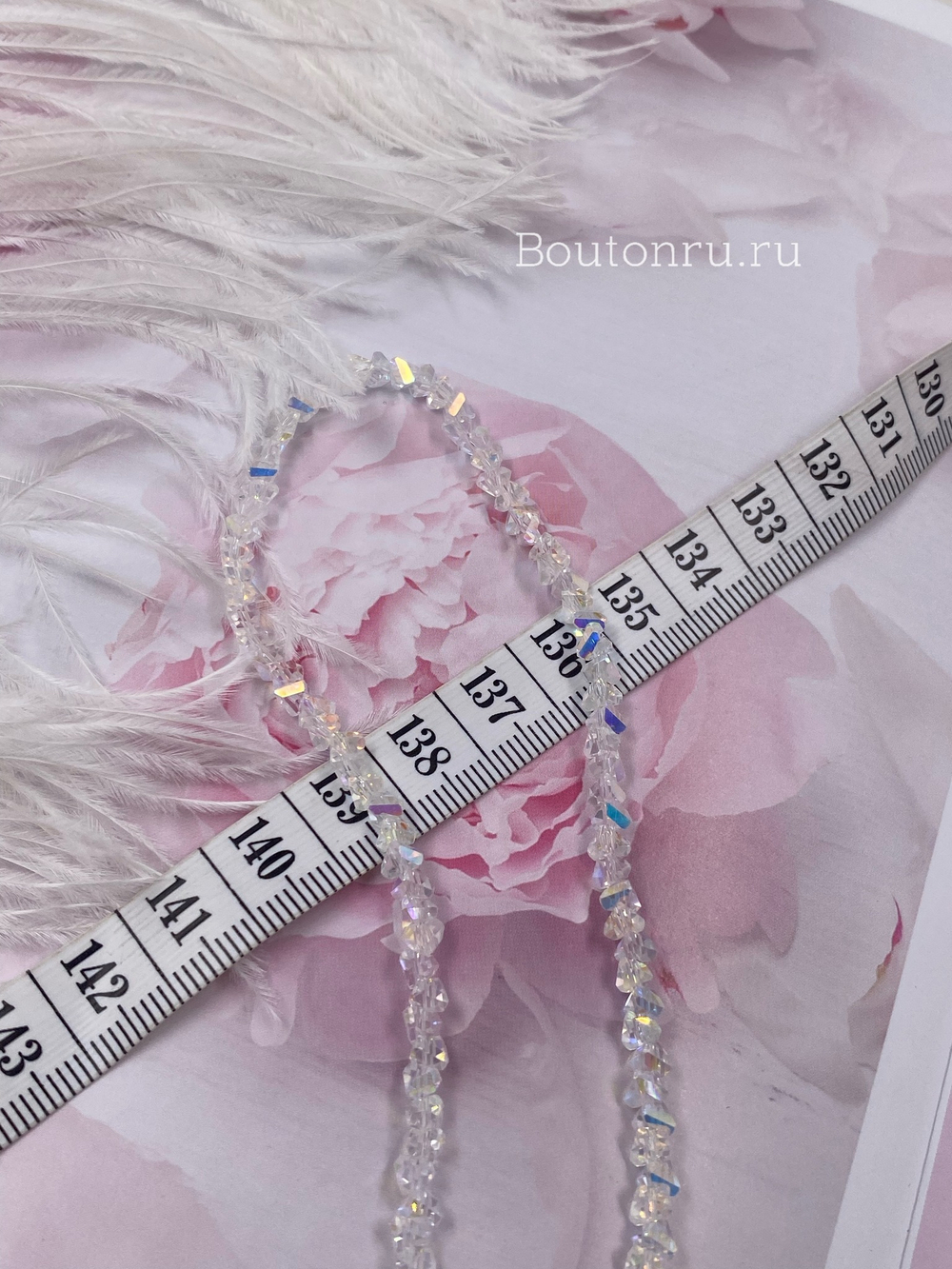 Бусины ювелирное стекло на нити прозрачный хамелеон