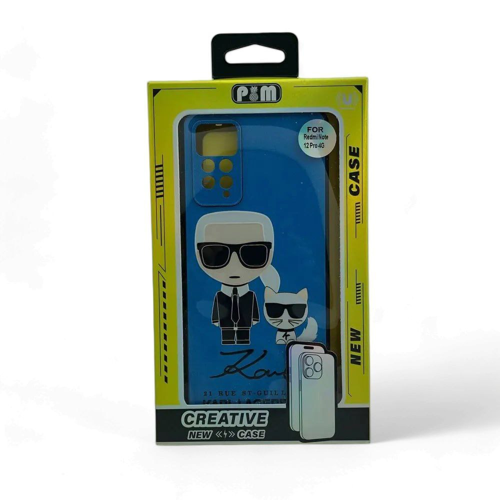 Boter Case для android Samsung S23 Ultra