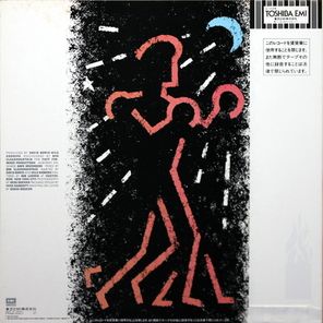 David Bowie / Let's Dance (LP)