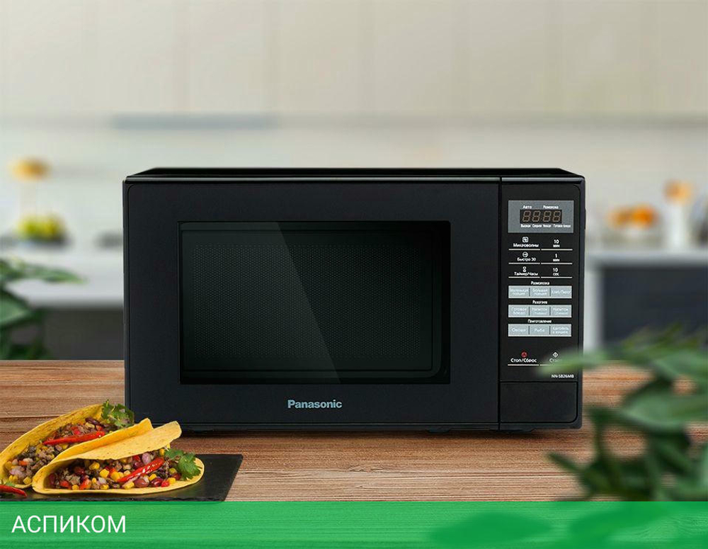 Микроволновая печь Panasonic NN-SB26MBZPE