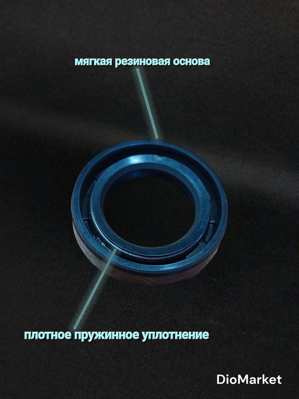сальники (набор) хонда дио 27/34 (толстый коленвал, редуктор)