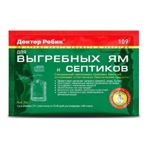 Удобрения
