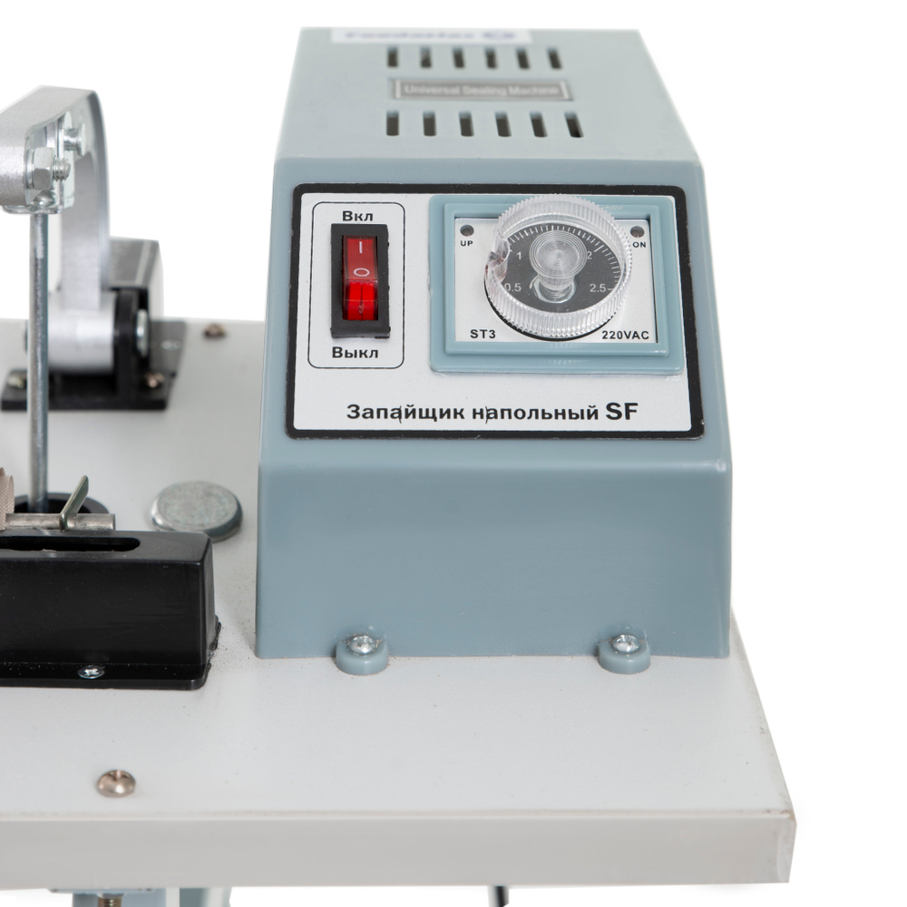 Запаиватель напольный SF-B600 (транс-р справа) Foodatlas