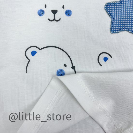 Комплект "Starry boy"