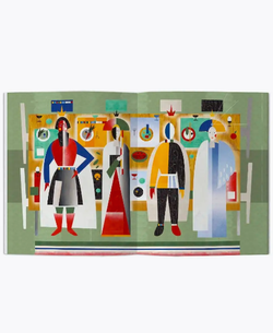 Сказка о Царе Салтане в стиле Казимира Малевича