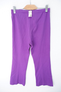 Брюки  яркого цвета 46 размер