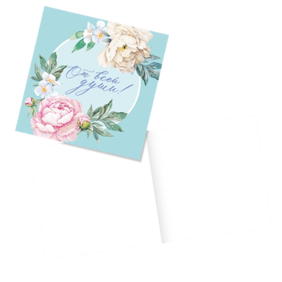 Открытка‒мини «От всей души», цветочная композиция, 7 × 7 см