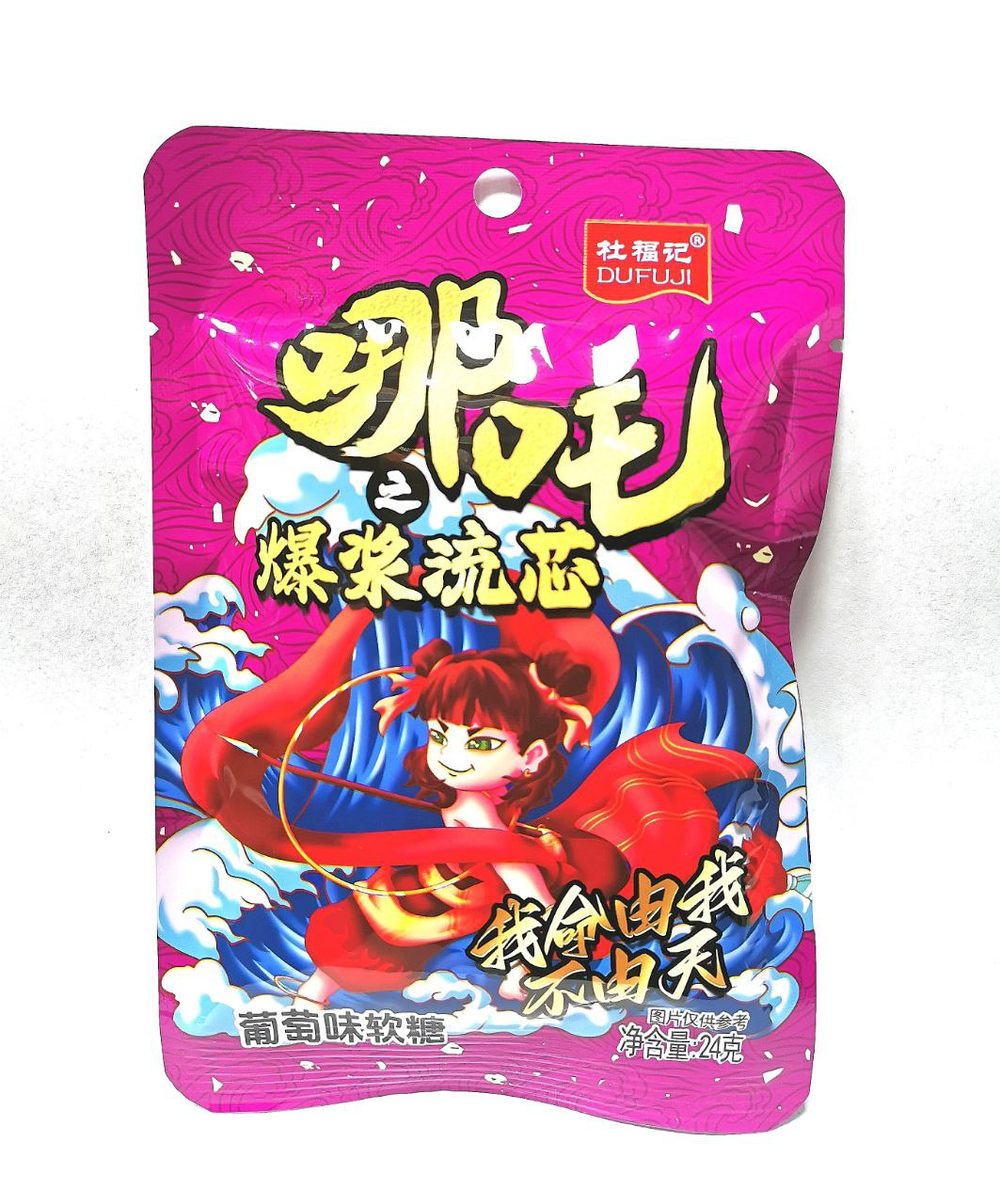 Кислый мармелад DUFUJI  сиреневый 24гр 20шт