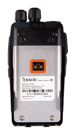 Racio R100 Радиостанция портативная