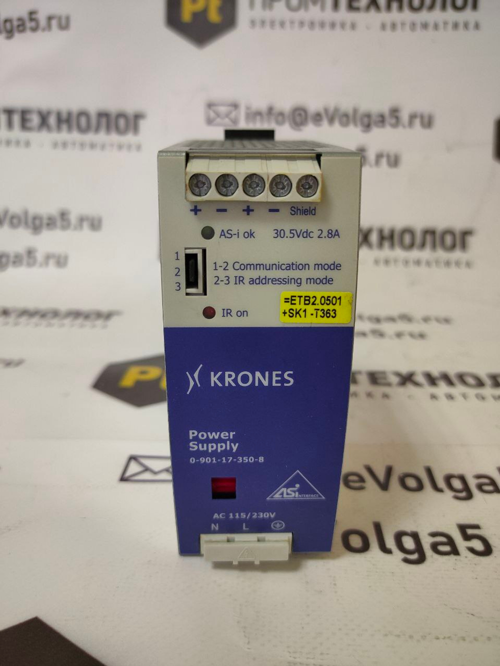 Krones 0-901-17-350-8 б/у