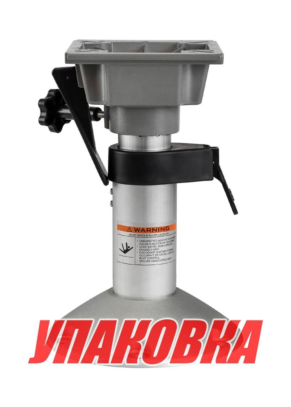 Стойка под сиденье регулируемая 330-457 мм, Marine Rocket (упаковка из 10 шт.)