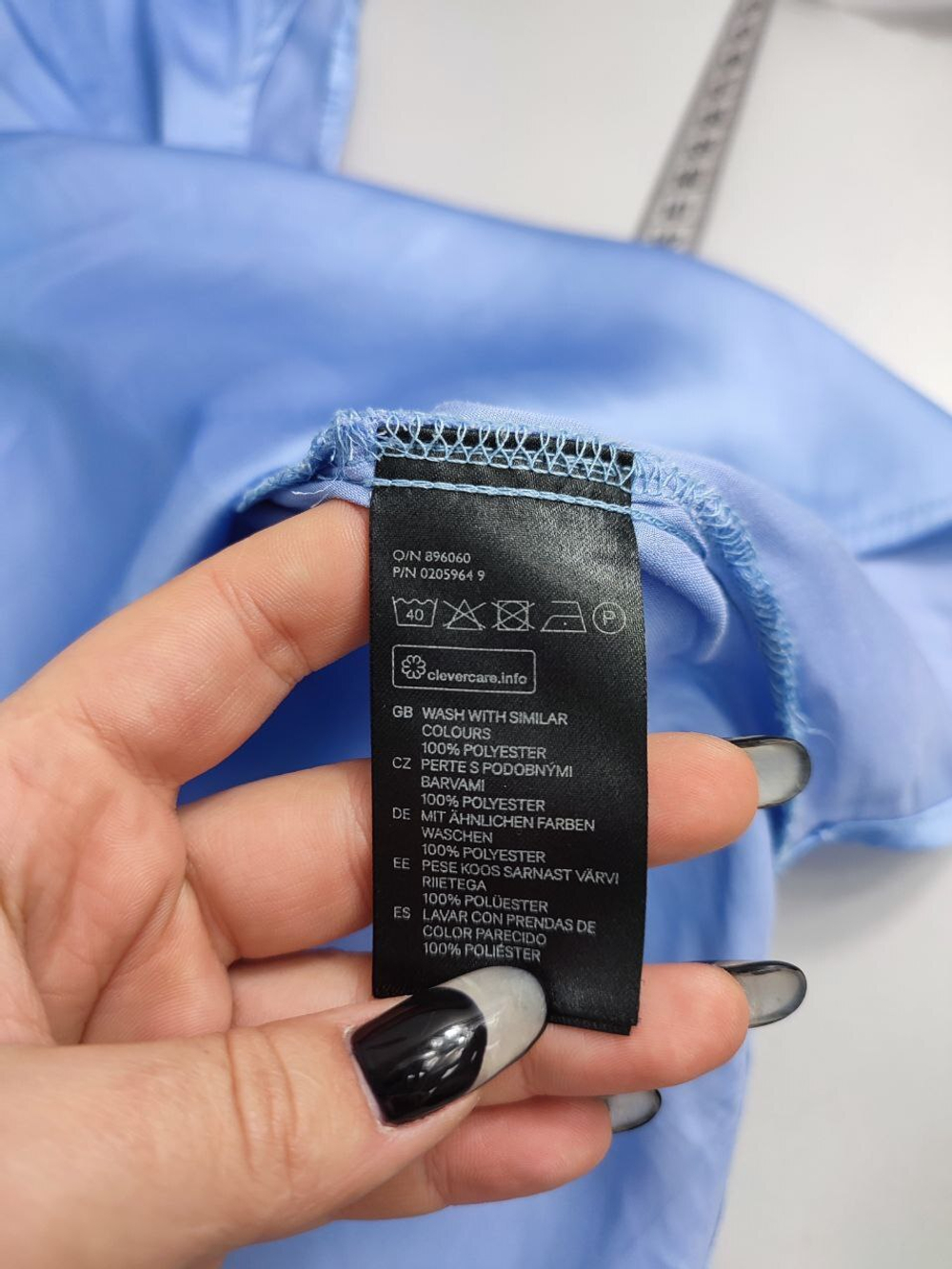 Блузка H&M с коротким рукавом 42 размер