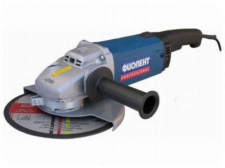 Двуручные углошлифмашины