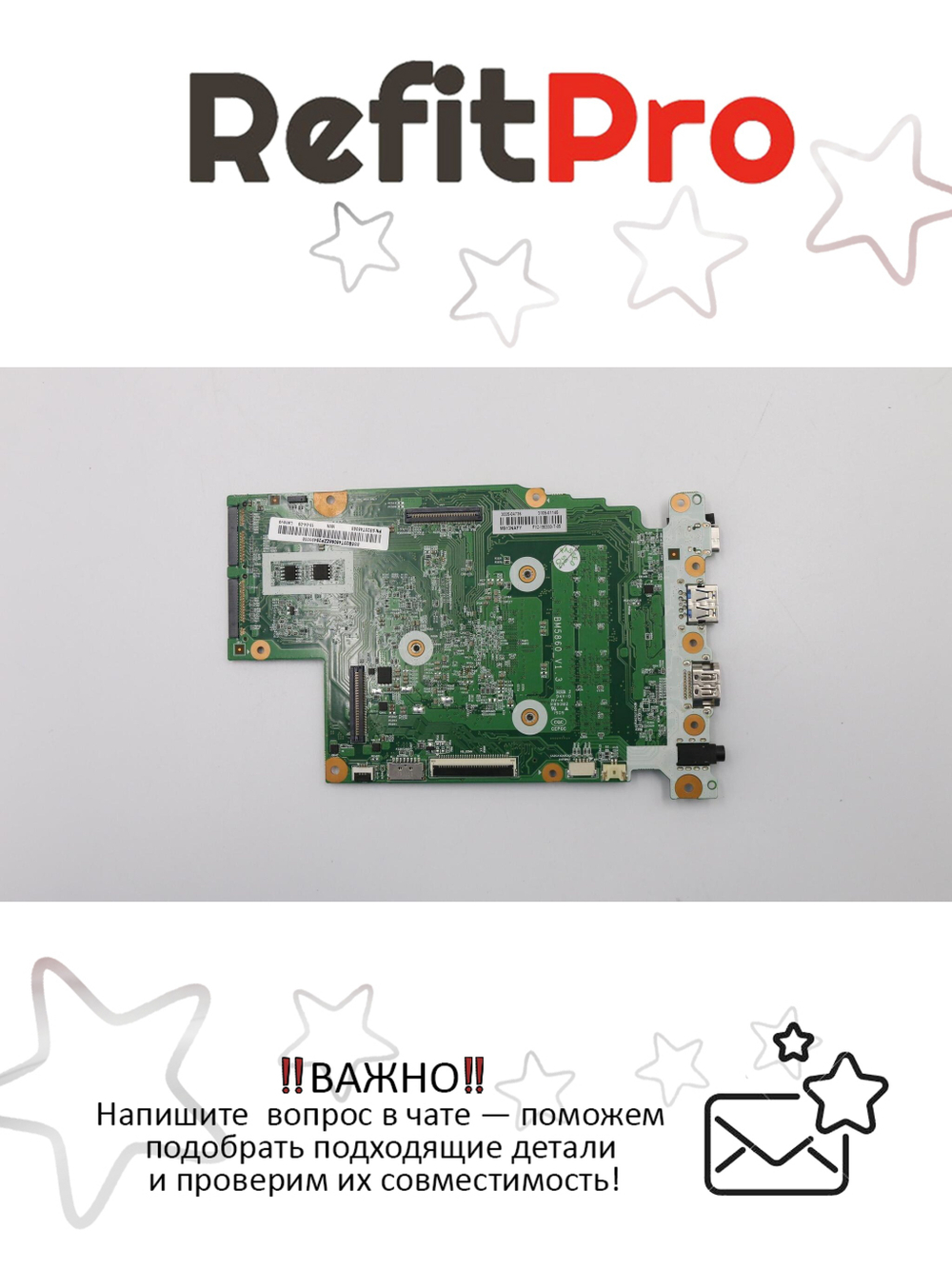 Материнская плата для ноутбука Lenovo 300e 2nd Gen 81M9 WIN Celeron N4100 UMA 4G 128GB EMMC (5B20T45068), оригинал