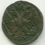 Денга 1748 год. F-VF