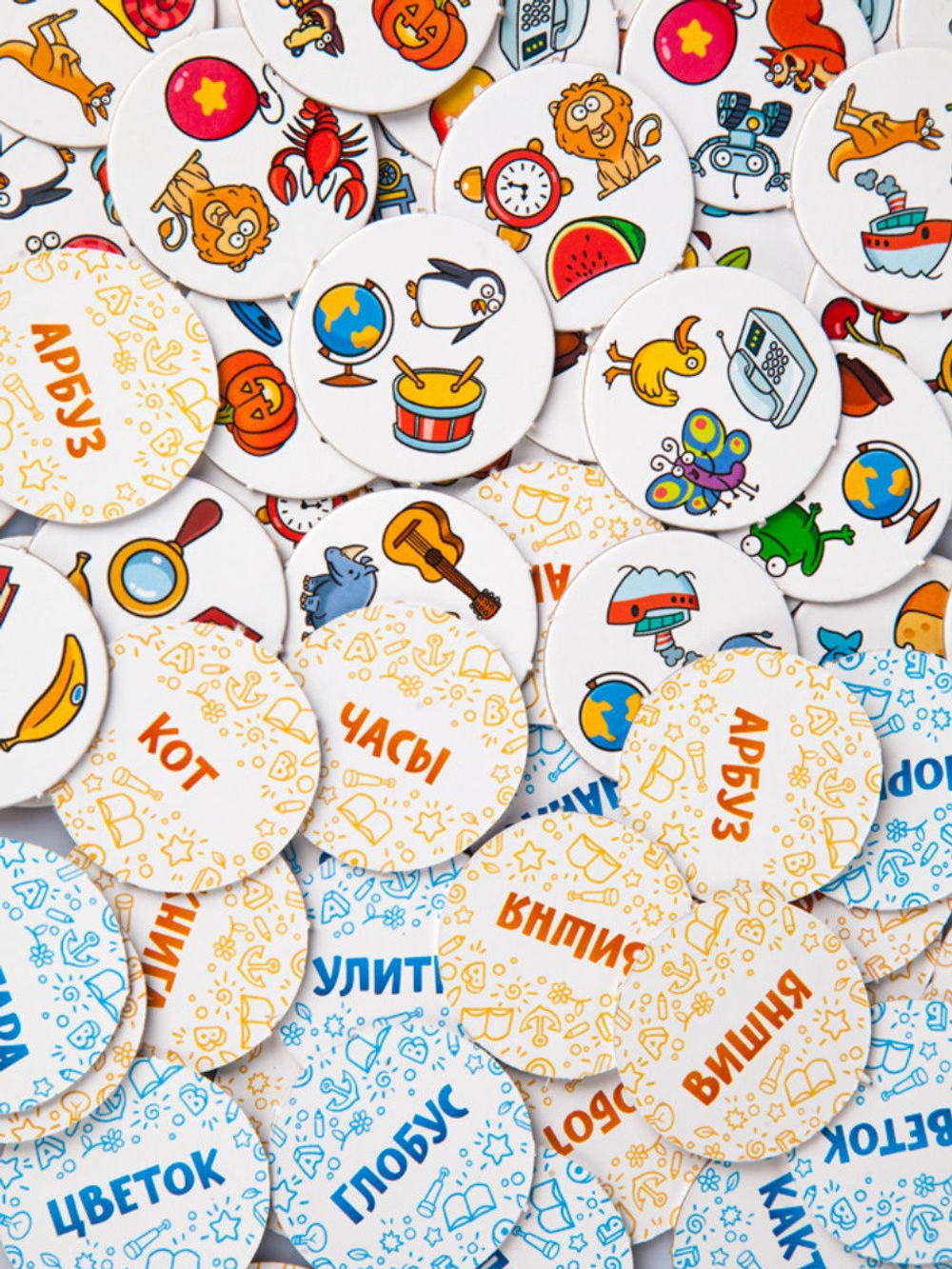 Читай-хватай. Банда умников