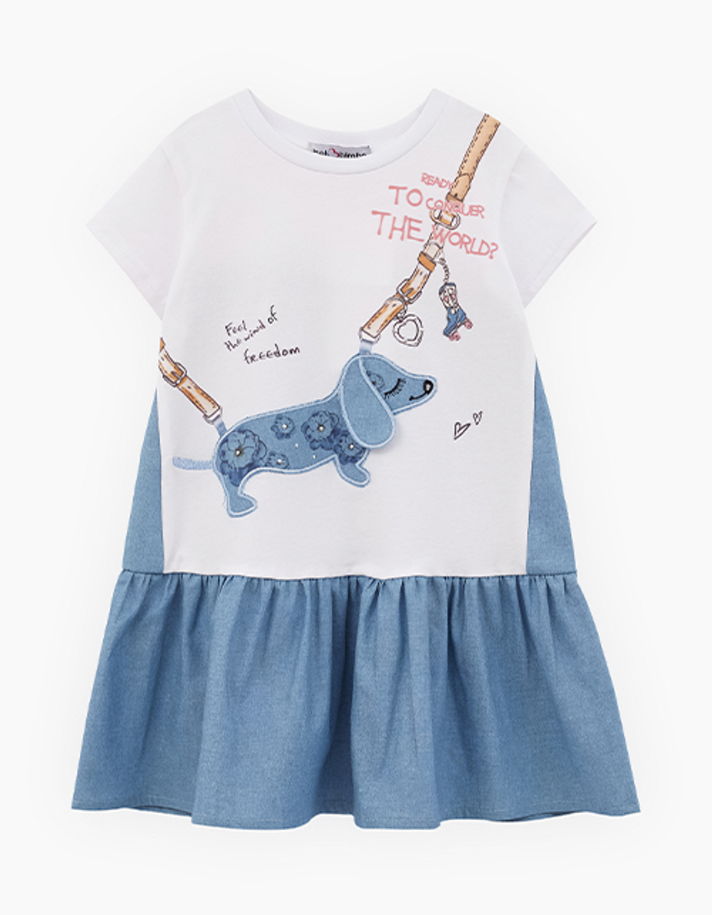 Платье Такса