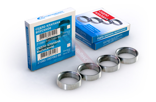 Седло выпускного клапана 2108 (к-т 4ед.) малый