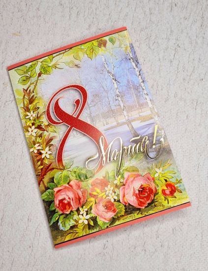 Набор в подарок на 8 марта Весна (магнит в подарок)