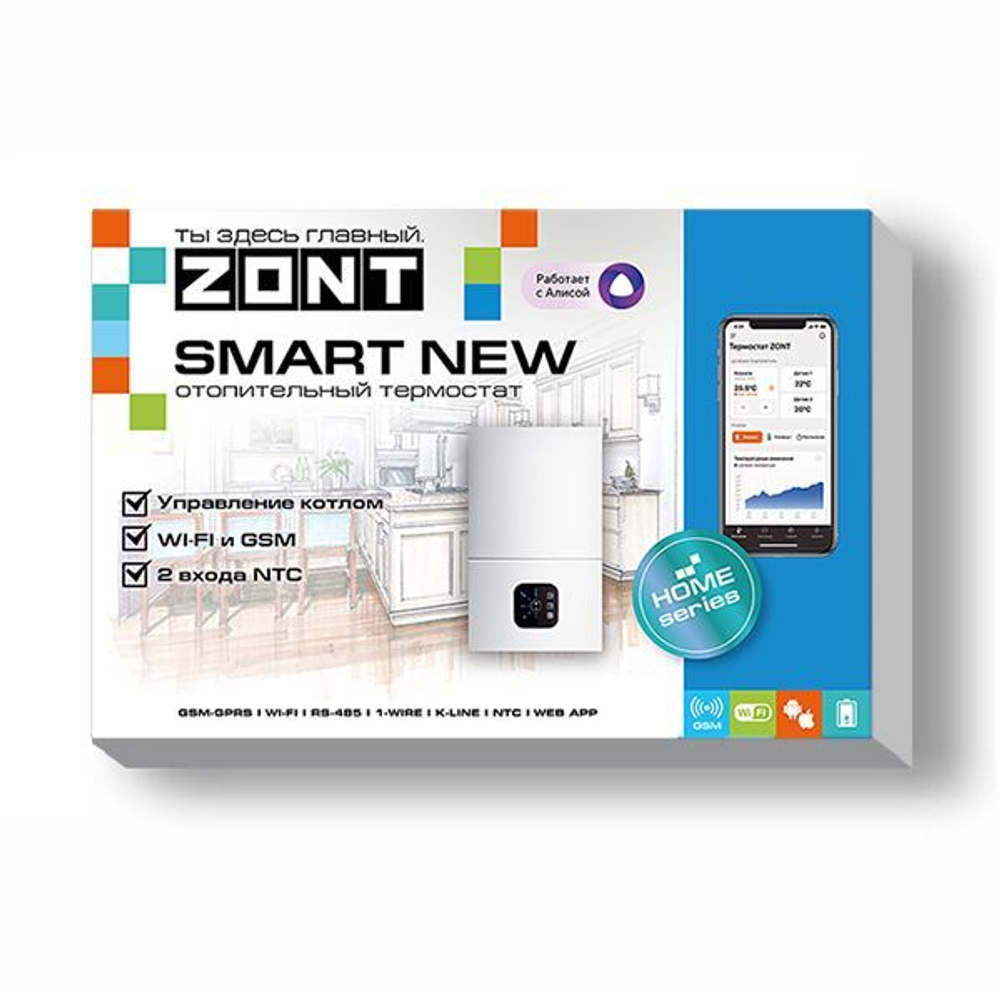 Отопительный термостат ZONT Smart New