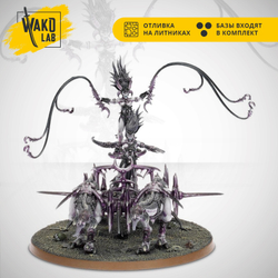 (2 in 1) Seeker Chariot of Slaanesh / Hellflayer