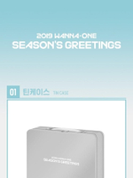 товары Wanna One - 2019 Season's Greetings