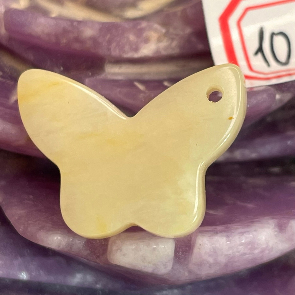 36927 Авантюрин желтый Кулон вставка Бабочка 20мм