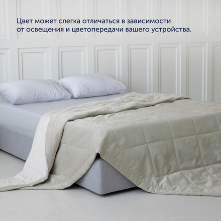 Покрывало + 2 наволочки BuyMirage Gold