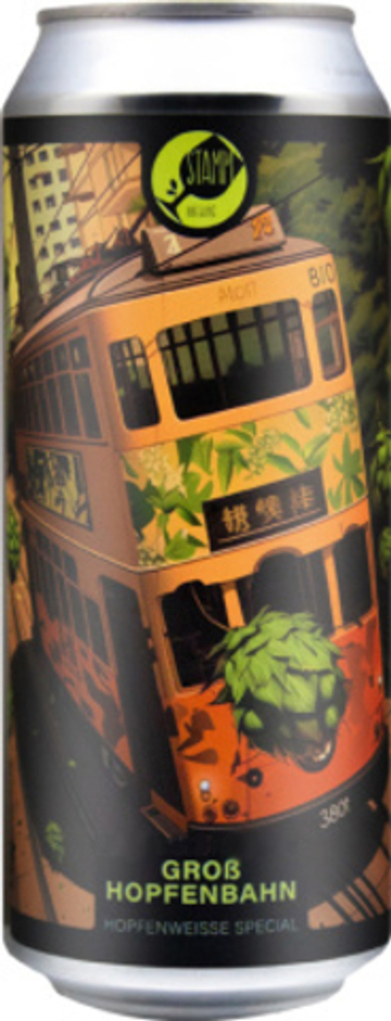 Пиво Штамм Бир Гросс Хопфенбан / Stamm Beer Gross Hopfenbahn 0.5 - банка