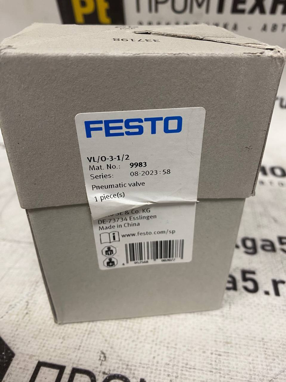FESTO VL/O-3-1/2 9983 новое