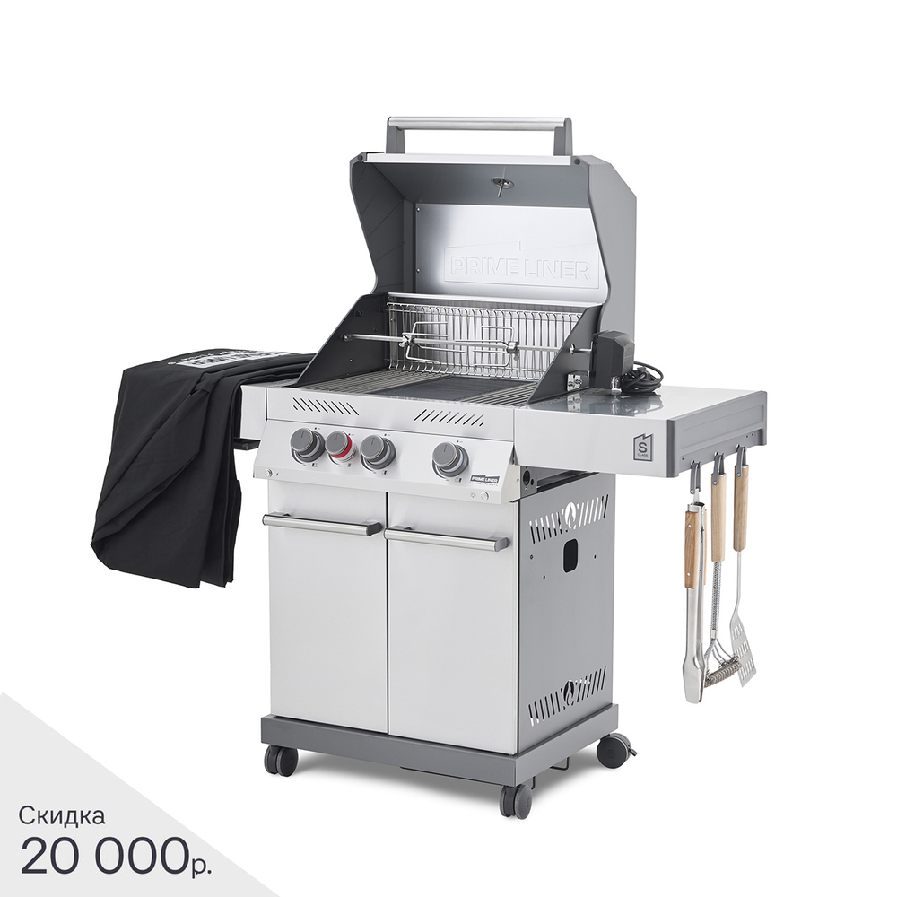 PRIMELINER S3 комплектация DELUXE
