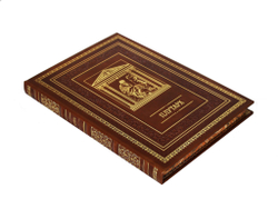 Наставления о государственных делах. Плутарх