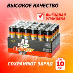 Батарейки Трофи LR6-24 bulk ENERGY POWER Alkaline