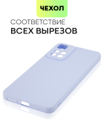 Чехол BROSCORP для Xiaomi Redmi Note 11 Pro+ оптом (арт. XM-RN11P(CHINA)-COLOURFUL-LIGHTBLUE)