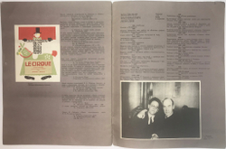 Лебедев В.В., Маршак С. Цирк. Избранные детские книги сов. писателей. М., Изд. Сов. писатель. 1979г.