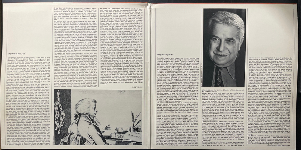 Моцарт - Фортепианный квартет № 1, струнные квинтеты 3, 4, 5 2LP (Франция)