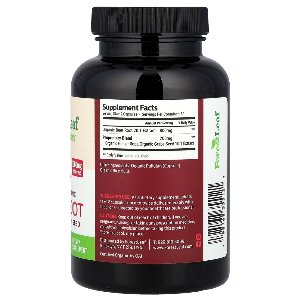 Forest Leaf, Сертифицированная органическая свекла, имбирь и виноградные косточки, 120 растительных капсул