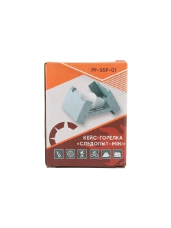 Кейс-горелка для сухого горючего "Mini"