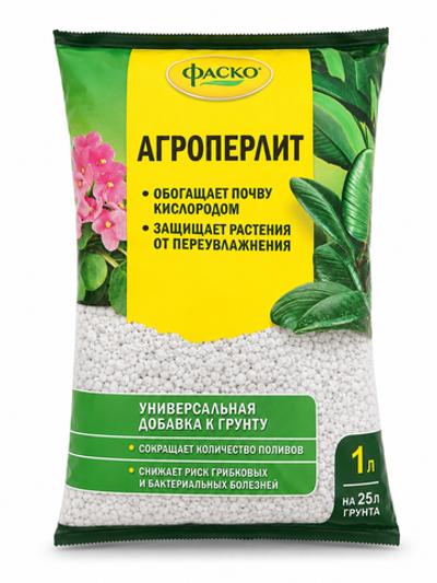 Агроперлит