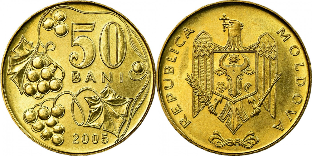 Молдавия 50 бань, 2005 Герб XF