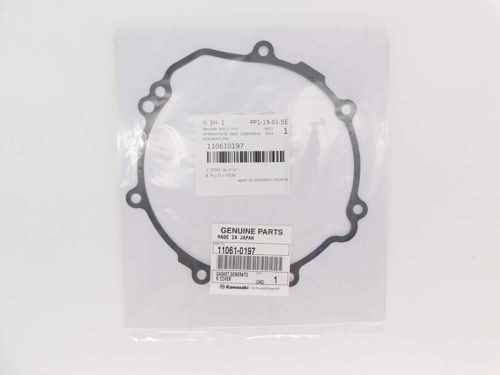 Прокладка крышки генератора Kawasaki ZZR1400 Ninja ZX-14 1400GTR 11061-0197