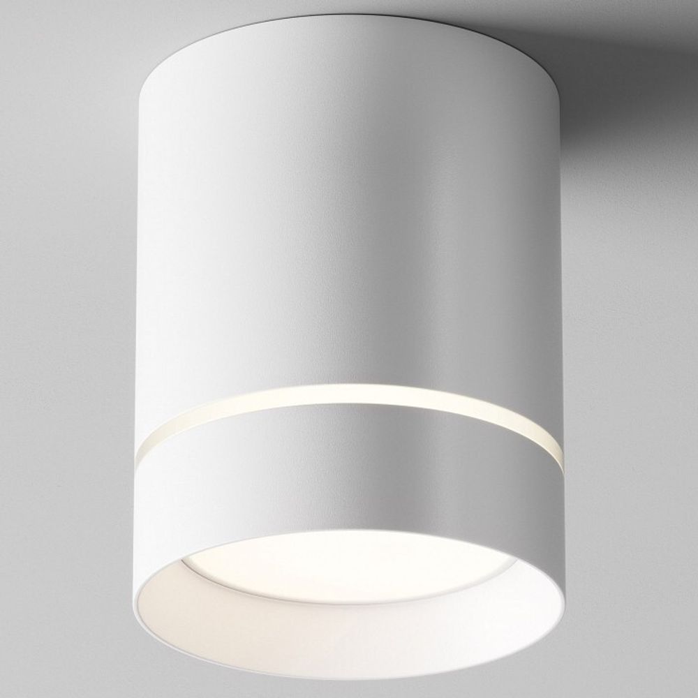 Накладной светильник Maytoni Orlo C085CL-9W4K-W