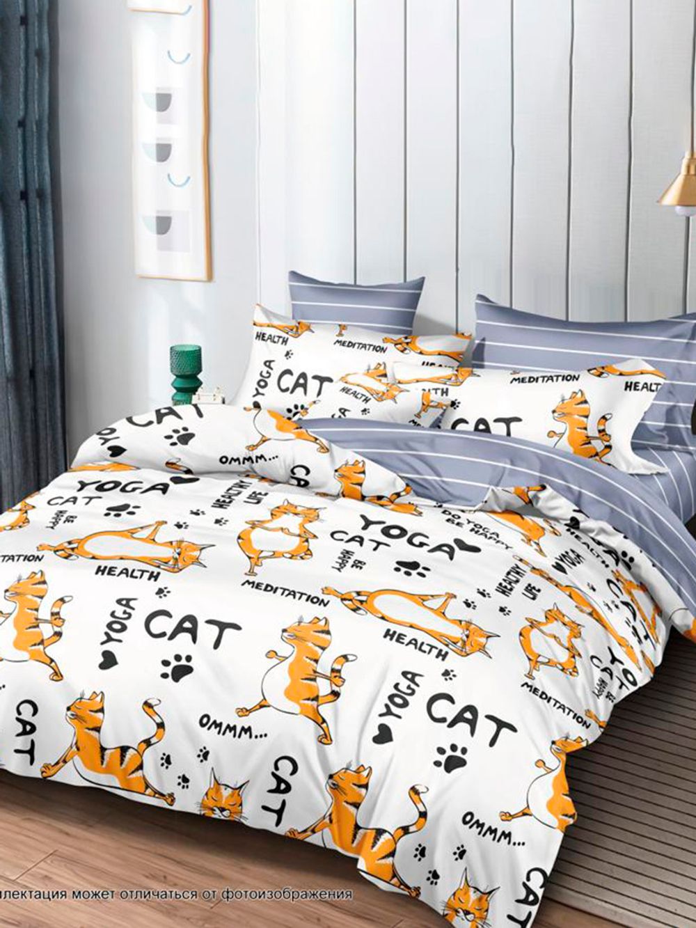 Пододеяльник поплин Сказка "Yogacat/Yogacat (компаньон)" 2-спальный на молнии 175x215 см