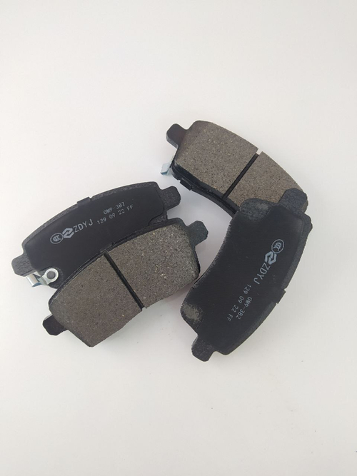 Колодки тормозные задние T1E3502080 Chery Tiggo 7, Tiggo 7Pro