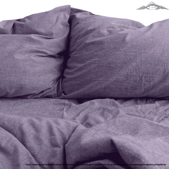 Вареный (стираный) хлопок цв.Серо-фиолетовый меланж (17-3612)