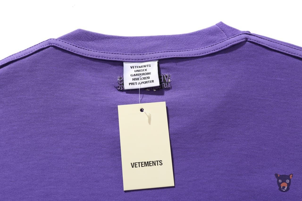 Футболка Vetements "Sweet Logo" фиолетовая