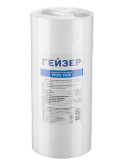 Картридж Гейзер PP 50 - 10BB