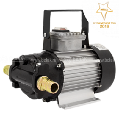 НПТ БАК.11401 и масел 220V 40 л/мин. ГЕРМЕС БелАК