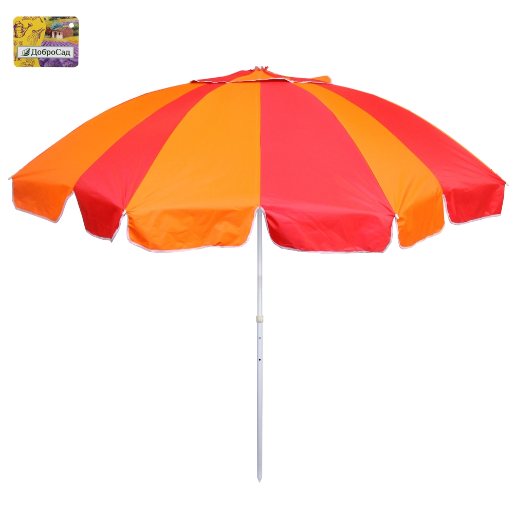 Зонт пляжный D=240см, h-220см «Парадиз» с защитой от нагрева, ДоброСад